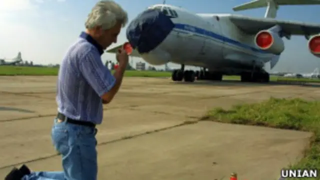 Скнилівська трагедія