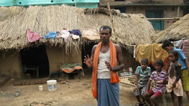 बथानी टोला