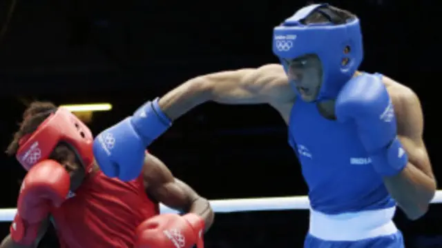 जय भगवान