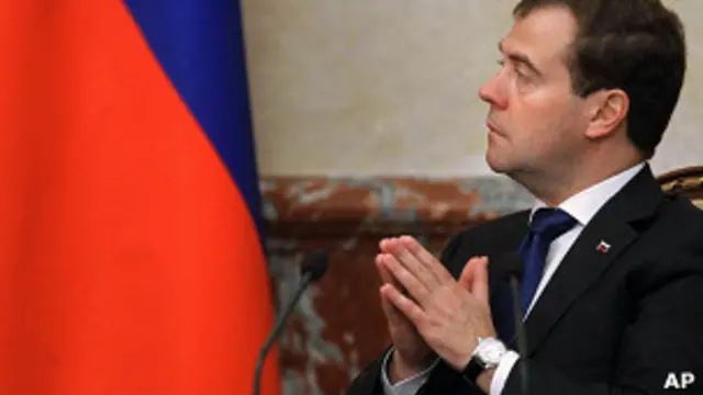 Дмитрий Медведев