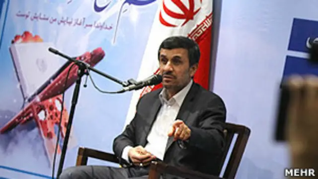 Mahmoud Ahmadinejad