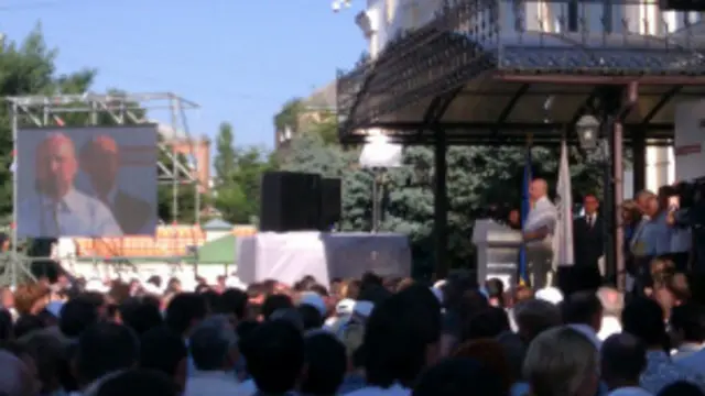 Съезд Батькивщины