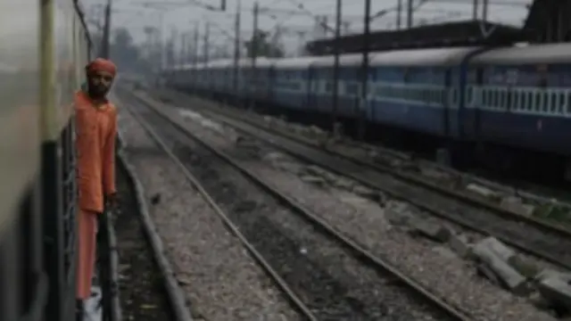 फ़ाईल चित्र