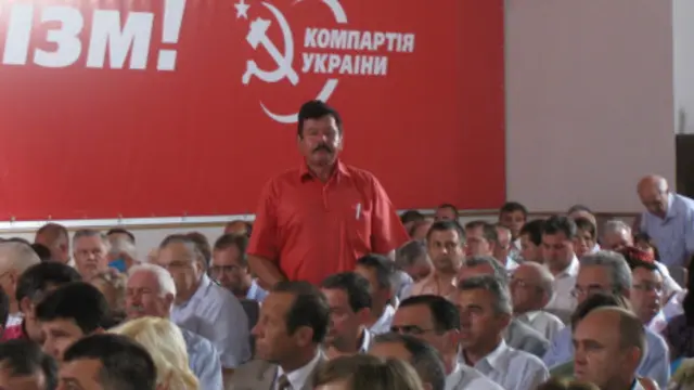 Учасники зїзду КПУ 
