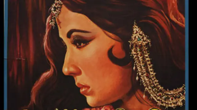 मीना कुमारी