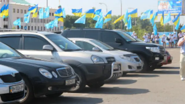 Автомобили