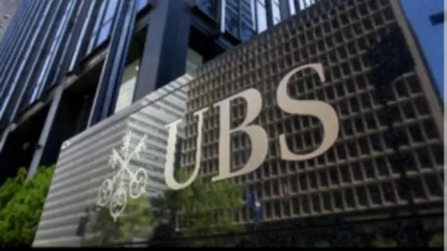 यूबीएस बैंक 