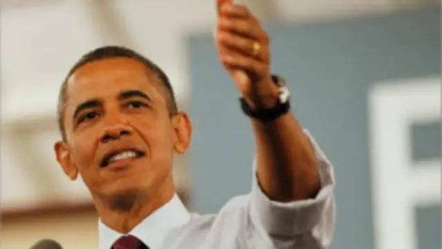 اوباما
