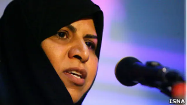 مرضیه وحید دستجردی