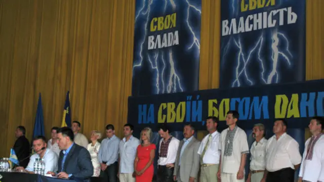 кандидати у депутати від "Свободи" 