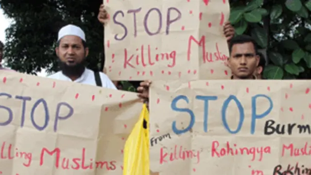 रोहिंग्या मुसलमान 