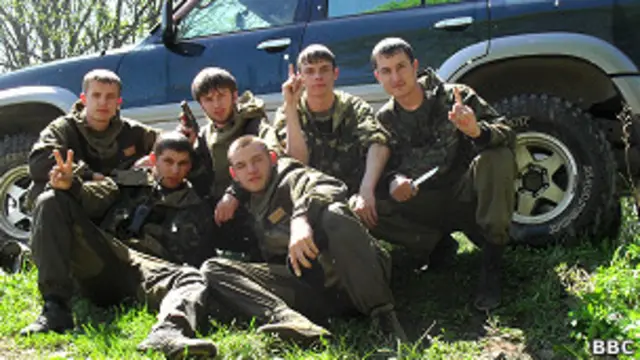 Члены группировки "приморских партизан"