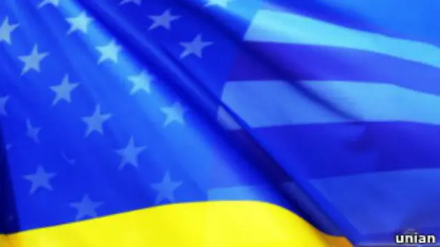 Україна і США, прапори