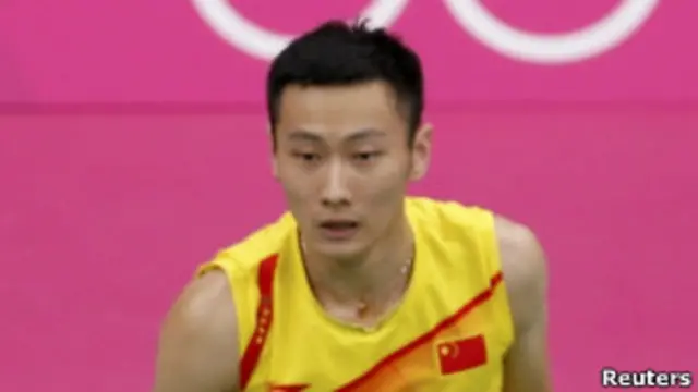 Xu Chen
