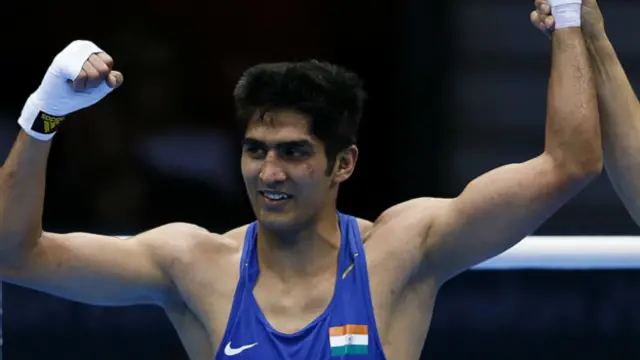 विजेंदर सिंह