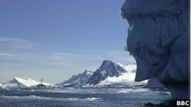 Антарктика