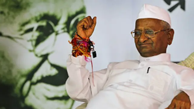 अन्ना हज़ारे