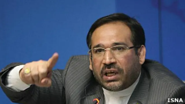 شمس الدین حسینی