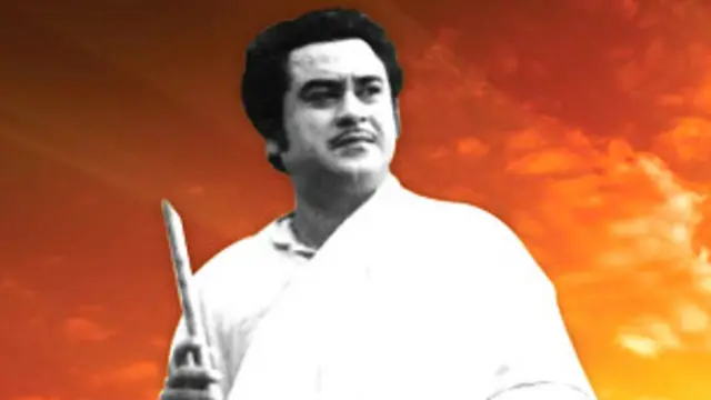 किशोर कुमार