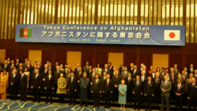 ژوئیه ۲۰۱۲؛ کنفرانس توکیو با شرکت کشورهای کمک‌کننده به افغانستان برگزار شد