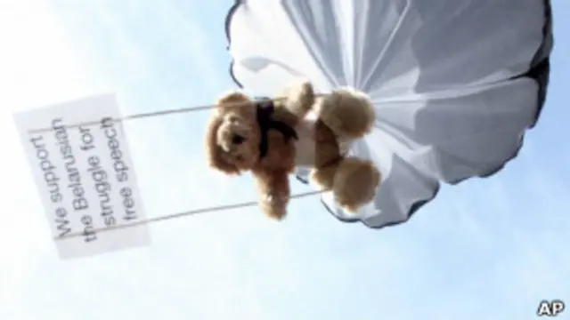 Ведмежата коштували посади послу