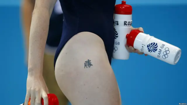 İngiliz su polosu oyuncusunun tercihi uzak doğudan izler taşıyor.