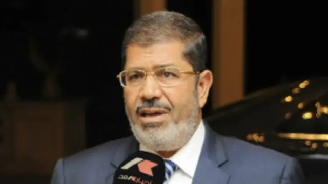 مرسي