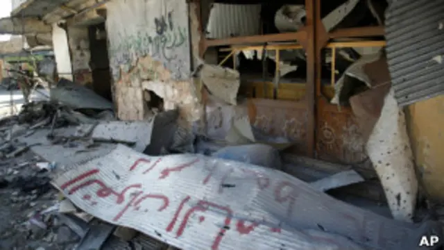 Giao tranh vẫn đang diễn ra ở thành phố thứ hai Aleppo