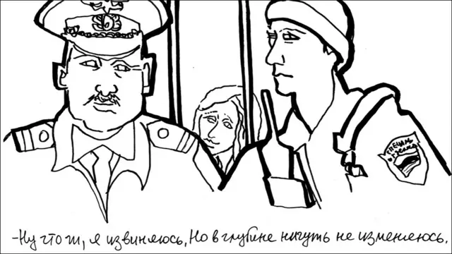 Карикатура на процесс по делу Pussy Riot