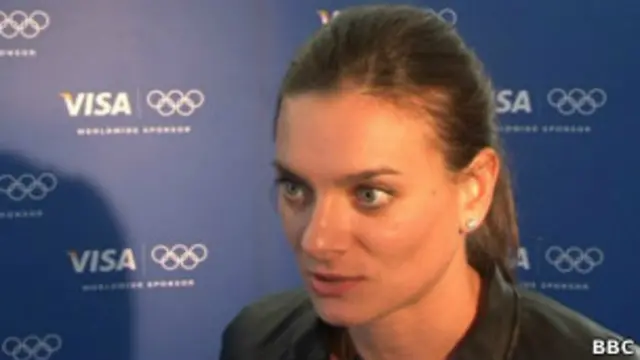 Елена Исинбаева