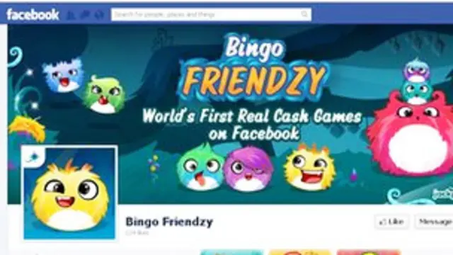 फेसबुक गेम