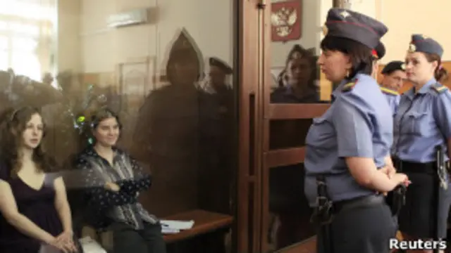 Суд над Pussy Riot
