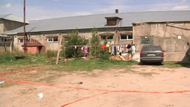 Фабрика "Винаштар"