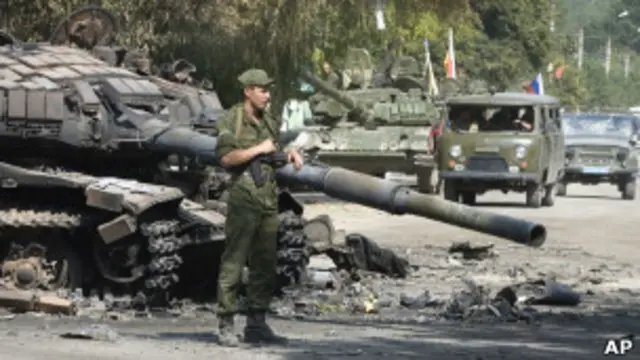 Военный конфликт в Южной Осетии