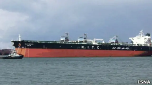 نفتکش ایرانی