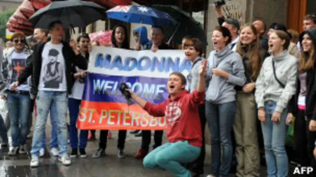 Перед концертом Мадонны в Петербурге