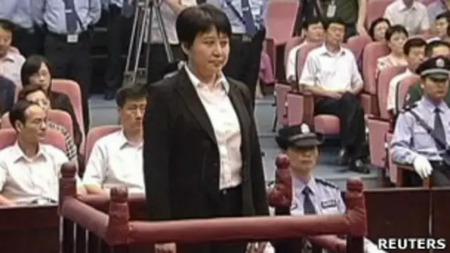 谷开来在合肥法庭接受审判