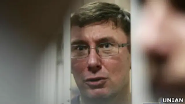 Юрій Луценко у Печерському суді