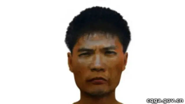 重慶槍劫案殺人嫌犯周克華