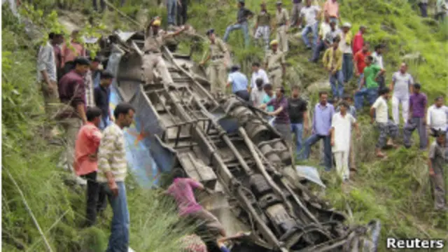 फाइल तस्वीर