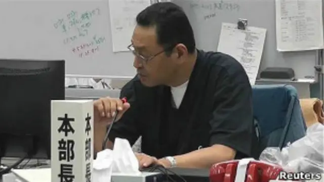 福岛第一核电站前站长吉田昌郎