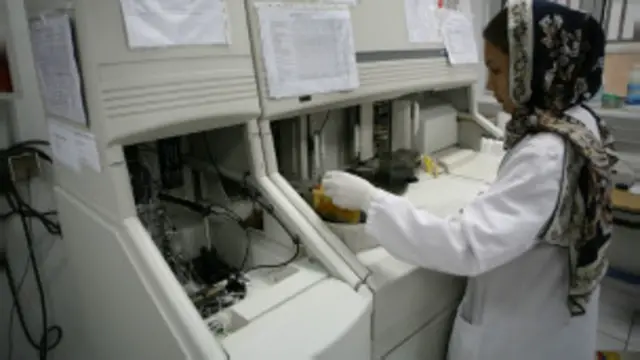 په نوې مقرره کې له يوه روغتون سره انگېرل شوي اړين مسايل نغښتل شوي دي.