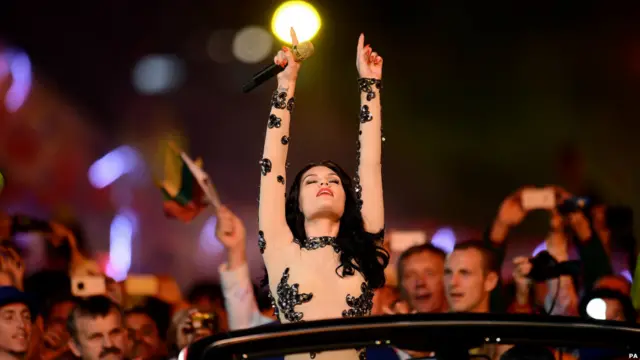 Церемонія закриття