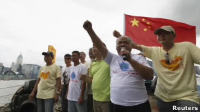 香港保钓行动委员会