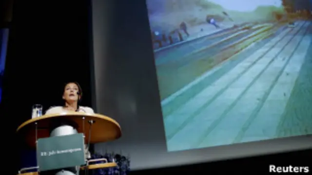 Комісія звітує