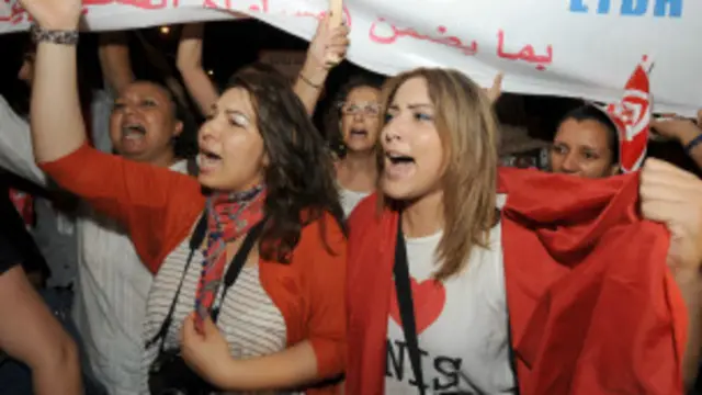 راهپیمایی زنان تونسی