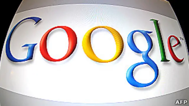 गूगल