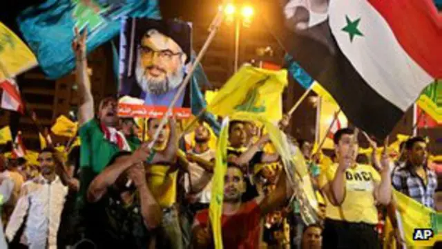 أنصار حزب الله