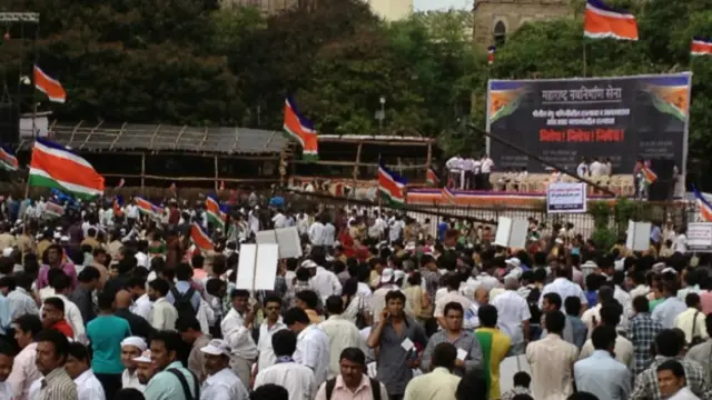 महाराष्ट्र नव निर्माण सेना की रैली