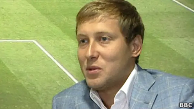 Зингаревич